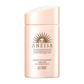 SHISEIDO Anessa Perfect UV Mild Milk SPF50+PA++++